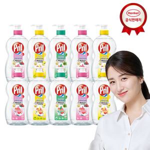 [헨켈]프릴 시크릿 오브 베이킹소다 700ml(용기) x10개