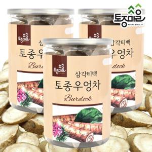 [토종마을]국산 토종 우엉차 30티백  X 3통(90티백) (싱싱티백캔)