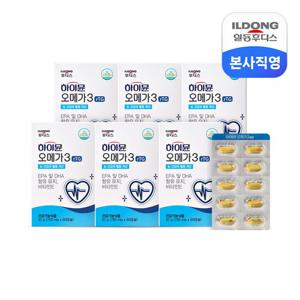 일동후디스 하이뮨 오메가3 rTG 700mg x 60캡슐 6박스/눈건강 혈행 기억력개선