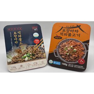 [참바른식품] 대구북성로 석쇠불고기(간장맛 150g 4팩+매운맛 150g 4팩)