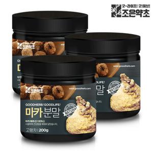 조은약초 프리미엄 페루산 마카 분말 200g x 3통구성 (총 600g)