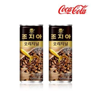 코카콜라 조지아오리지널 240mL 30캔