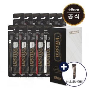 [오스템 뷰센]더블 와이드 칫솔 12입(보호캡)+뷰센 28 20g  미니치약 증정