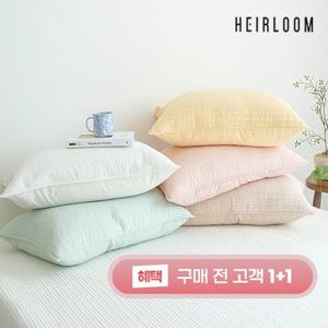 [순면100%/에어룸] 1+1 소프티 순면60수 피그먼트 누빔 베개커버(5컬러)