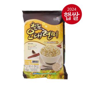 [24년산 햅쌀] 동송농협 철원오대현미 5kg