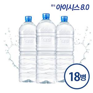 롯데 아이시스 ECO 무라벨 2L 18병 생수