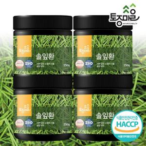 [토종마을]HACCP인증 국산 솔잎환 250g X 4통