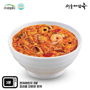 [DO153][서울마님죽]엄마의맛!계속 생각나는 그맛 삼선짬뽕죽 500gx3봉