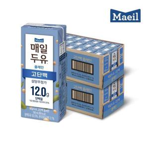 갤러리아_[매일유업] 매일두유 고단백 190mlX48팩