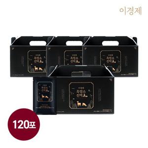 최신상 이경제 흑염소진액 眞 4박스 (총 120포)