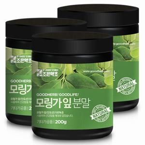 조은약초 프리미엄 인도산 모링가잎 가루 200g x 3통구성 (총 600g)