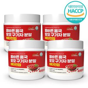 뉴트리너스 올바른 홍국 발효 구기자분말 비타민업 150g 유산균 홍국균 청양 x 4병