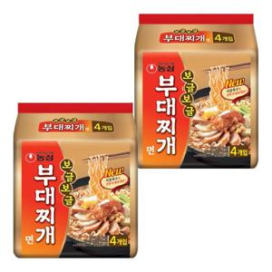 농심 보글보글 부대찌개면 127g X 8봉