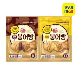 [오뚜기골라담기꼬리까지 가득 찬 붕어빵 2종(팥/슈크림) 480g 2개