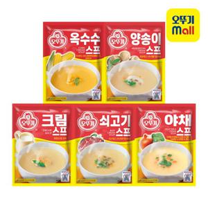 [오뚜기골라담기]스프 80g 5종 10개(옥수수/양송이/크림/쇠고기/야채)