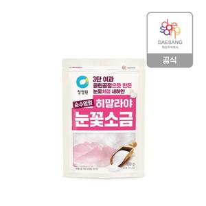 청정원 히말라야 눈꽃소금 400g x 4개