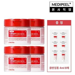 [메디필]레드 락토 콜라겐 더블 타이트 패드 270ml 4개 + 추가구성 클렌징폼 4ml 6매