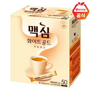 동서 맥심 화이트골드 커피믹스 50T