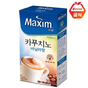 동서 맥심 카페 카푸치노 바닐라향 10T