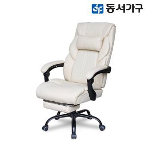 동서가구 레토-002 침대형의자 DF643792