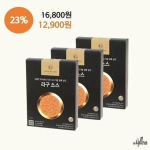 갤러리아_[GOURMET 494] 라구소스 3입