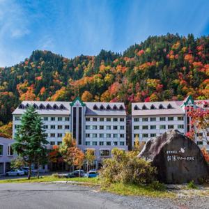 Sounnkyo onsen Choyo resort hotel