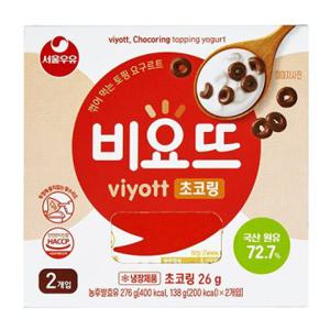 서울 비요뜨 (초코링) (138G*2입)