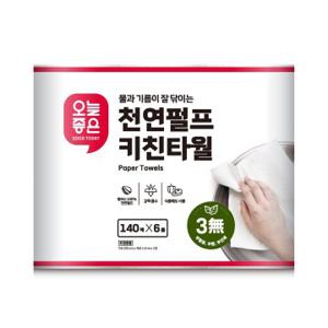 오늘좋은 천연펄프 키친타월 (140매*6입)