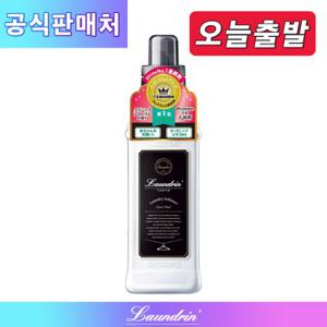 [국내발송] 란도린 섬유유연제 플로랄 600ml 본품 국내 당일배송 일본 고농축 실내건조