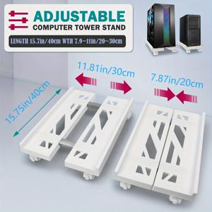 TEMU 조절 가능한 흰색 컴퓨터 타워 스탠드, 롤링 휠, 데스크탑 CPU 홀더, 책상 아래 및 바닥 사용을 위한 모바일 PC 카트, 대부분의 컴퓨터 타워에 적합