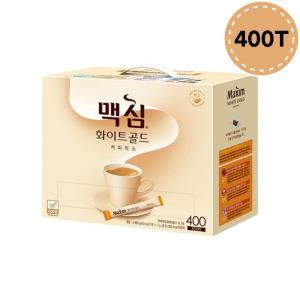 맥심 화이트골드 커피믹스 스틱 400T