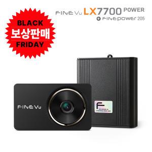 [즉시15% 169,150][본사정품+A/S 3년+GPS] 파인뷰 LX7700 POWER 파인파워205 블랙박스 보조배터리 포함(자가설치)