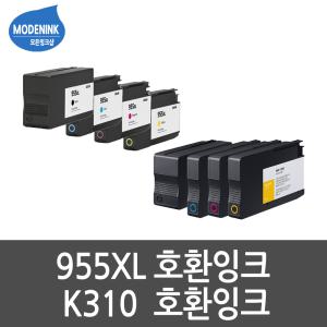 INK-K310 HP955XL 재생잉크 SL-J3520W SL-J3523W SL-J3525W SL-J3560FW SL-J3570FW HP8210 HP8710 HP8720