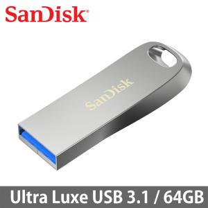 ENL Sandisk정품 Ultra Luxe USB 3.1 64GB /150MB/s/CZ74