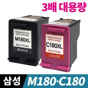 삼성잉크 INK-M180 INK-C180 SL-J1660 SL-J1663 SL-J1770FW SL-J1665 대용량 재생/리필/호환