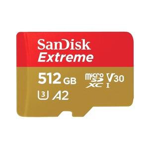 Sandisk micro SD Extreme UHS-I 2022 (512GB)