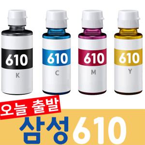 삼성 프린터 재생 잉크 INK-K610 SL-T1670 SL-T1670W SL-T1672W SL-T1677W SL-J1560W SL-T1675W 무한 리필