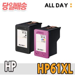 HP 프린터 61XL 재생 잉크 대용량 100% 인식 카트리지 HP1510 HP1050 HP2050 HP4500 CH563WA