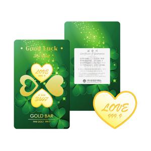 [삼성금거래소]24K 순금 999.9 럭키 클로버 골드바 2g