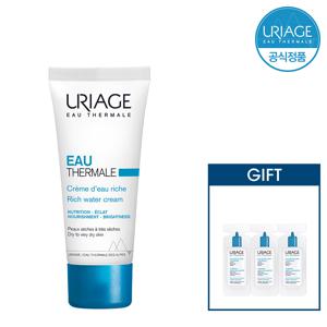 오 떼르말 워터 크림 40ml (온천수 수분 진정 크림) +GIFT