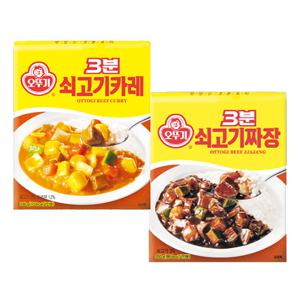 오뚜기 3분쇠고기카레&짜장10개x2(총20개)