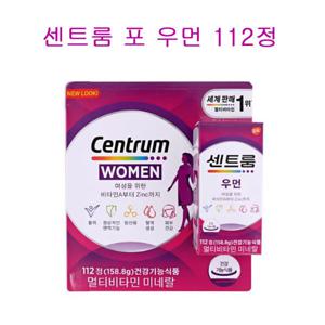 센트룸 포우먼 Centrum 멀티비타민 미네랄 112정