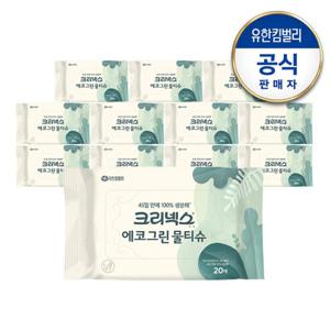 [크리넥스] 에코그린물티슈 20매X12팩