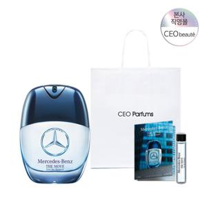 [본사정품] 메르세데스 벤츠 더 무브 리브 더 모먼트 EDP 60ML