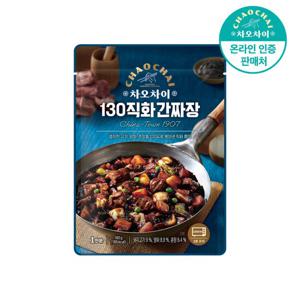 차오차이 130직화간짜장 180g