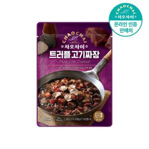 차오차이 트러플고기짜장 180g