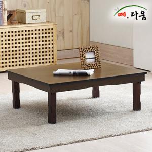 예다움 명품엔틱 접이식 밥상 교자상 4인용 900x750