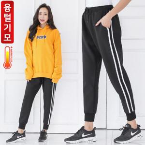 [토마토팩토리/융털기모/~2XL] 조거 두줄 융털 트레이닝 바지