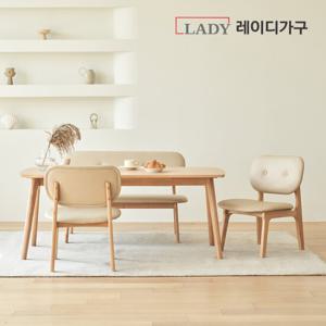 스칸딕 패밀리 원목 와이드 4인식탁세트(벤치1,의자2)