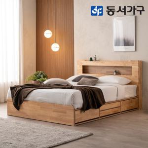 [리뷰 방수커버 증정]파로마 이즈 트리 LED 원목 수납 침대+55T라텍스매트 Q IHD060